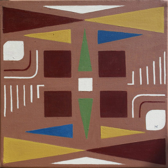 Graphiste - Acrylique - Dakar